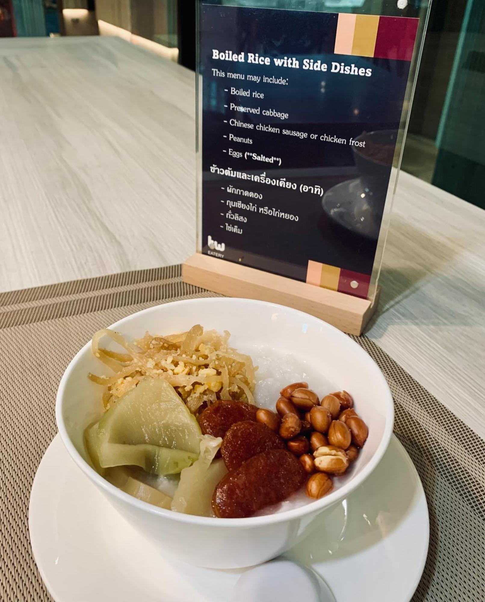 Thana Wisut Hotel Bangkok Kültér fotó