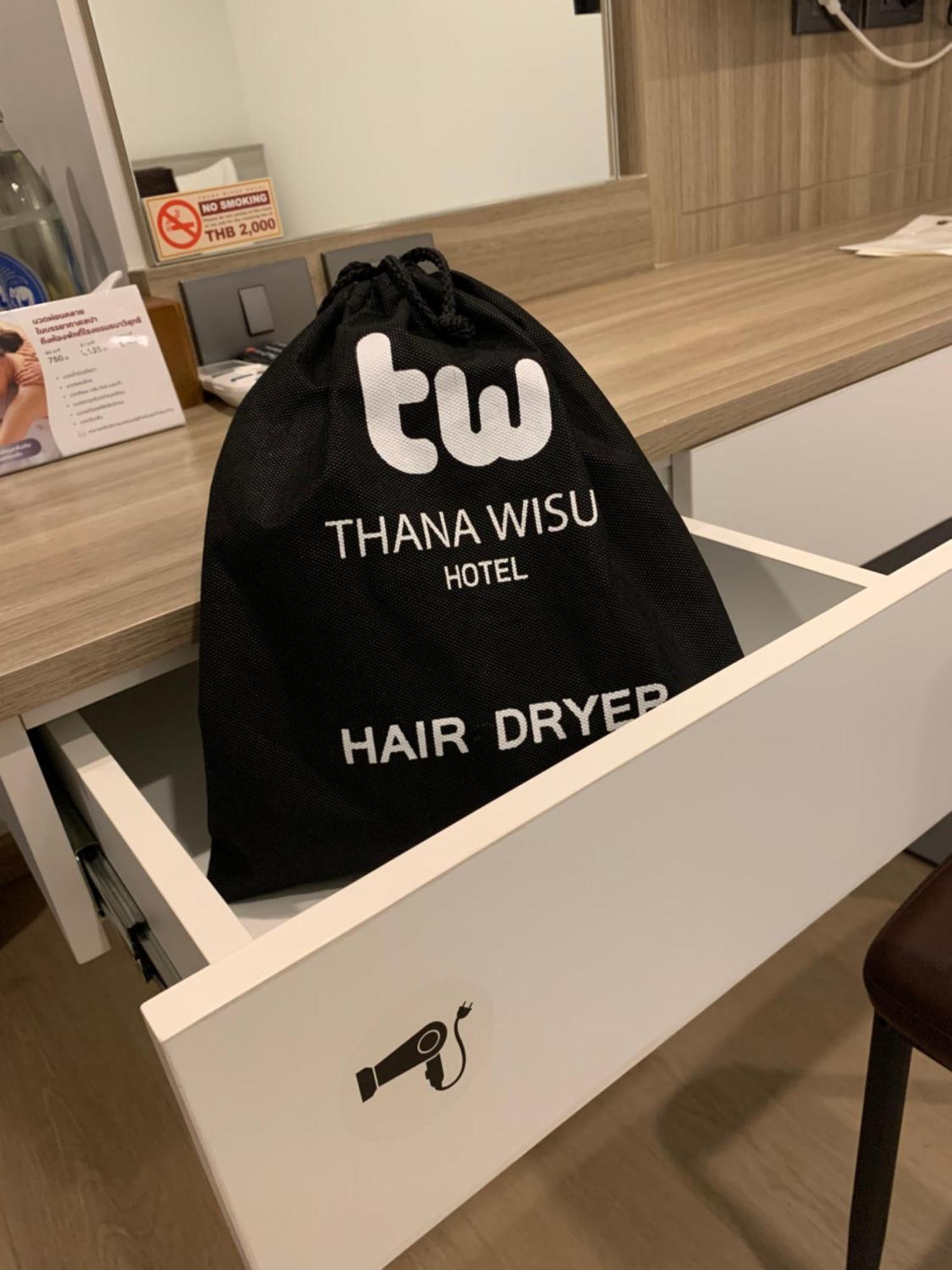 Thana Wisut Hotel Bangkok Kültér fotó