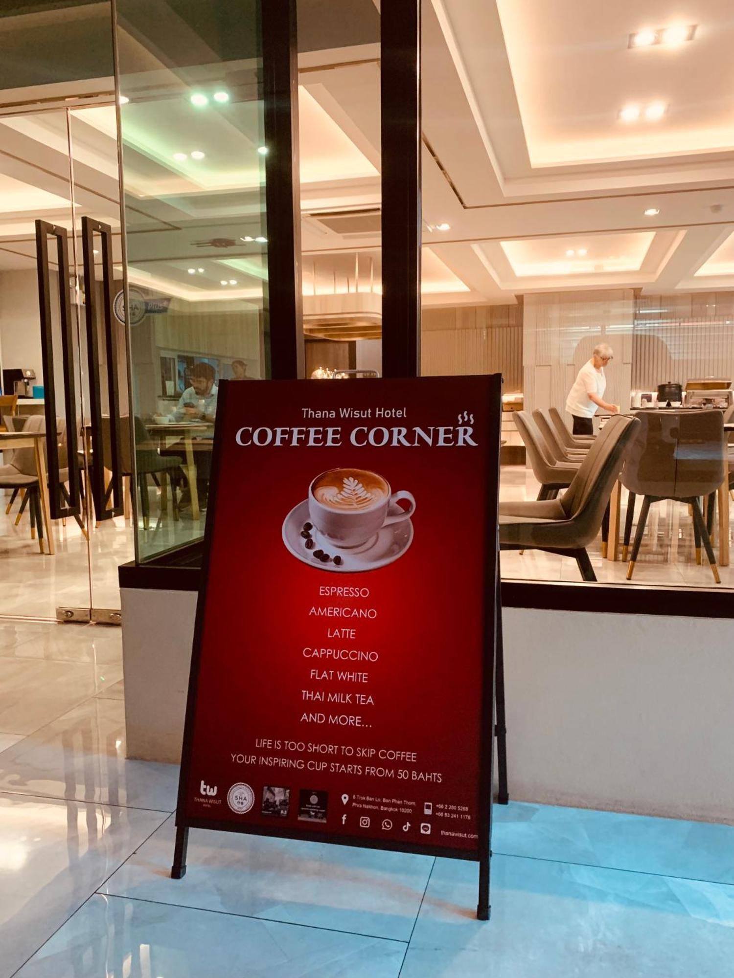 Thana Wisut Hotel Bangkok Kültér fotó
